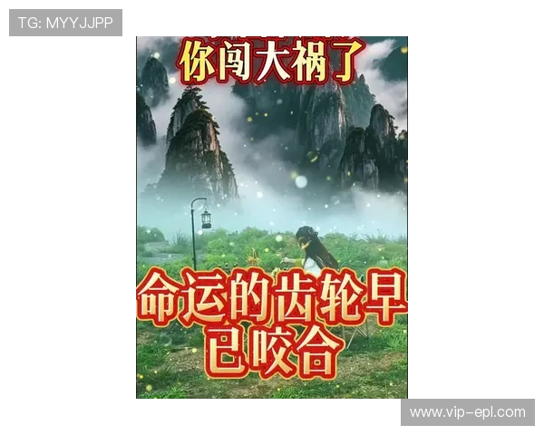 9月19日清晨世一锋传来最新动态震撼全网引发热议