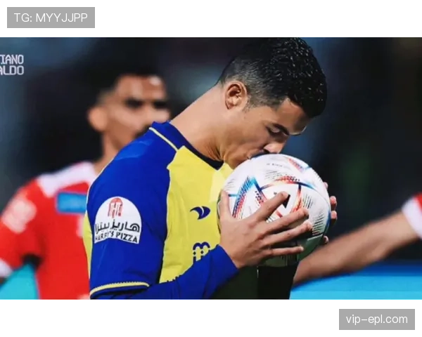 菲利克斯与C罗默契渐成 利雅得胜利攻击线趋近完美