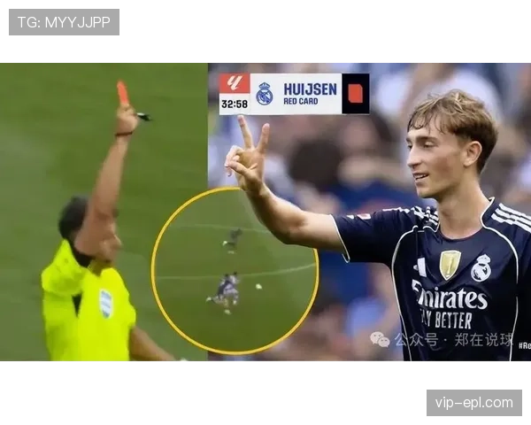 DOGSO判罚四要素解析,红牌标准依据球门方向与控制权 DOGSO判罚四要素解析,红牌标准依据球门方向与控制权