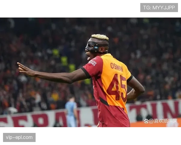 加拉塔萨雷首回合下半场连入四球,展现强大掌控力 加拉塔萨雷首回合下半场连入四球,展现强大掌控力